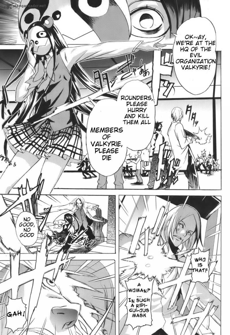 Steinsgate Boukan No Rebellion Chapter 1 Page 28
