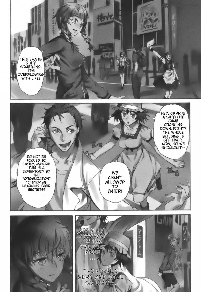 Steinsgate Boukan No Rebellion Chapter 1 Page 7