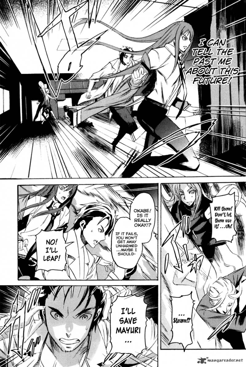 Steinsgate Boukan No Rebellion Chapter 10 Page 5