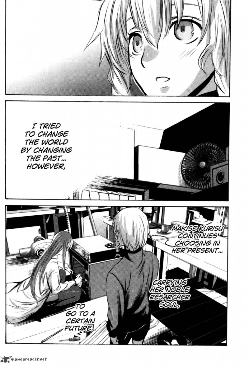 Steinsgate Boukan No Rebellion Chapter 11 Page 24