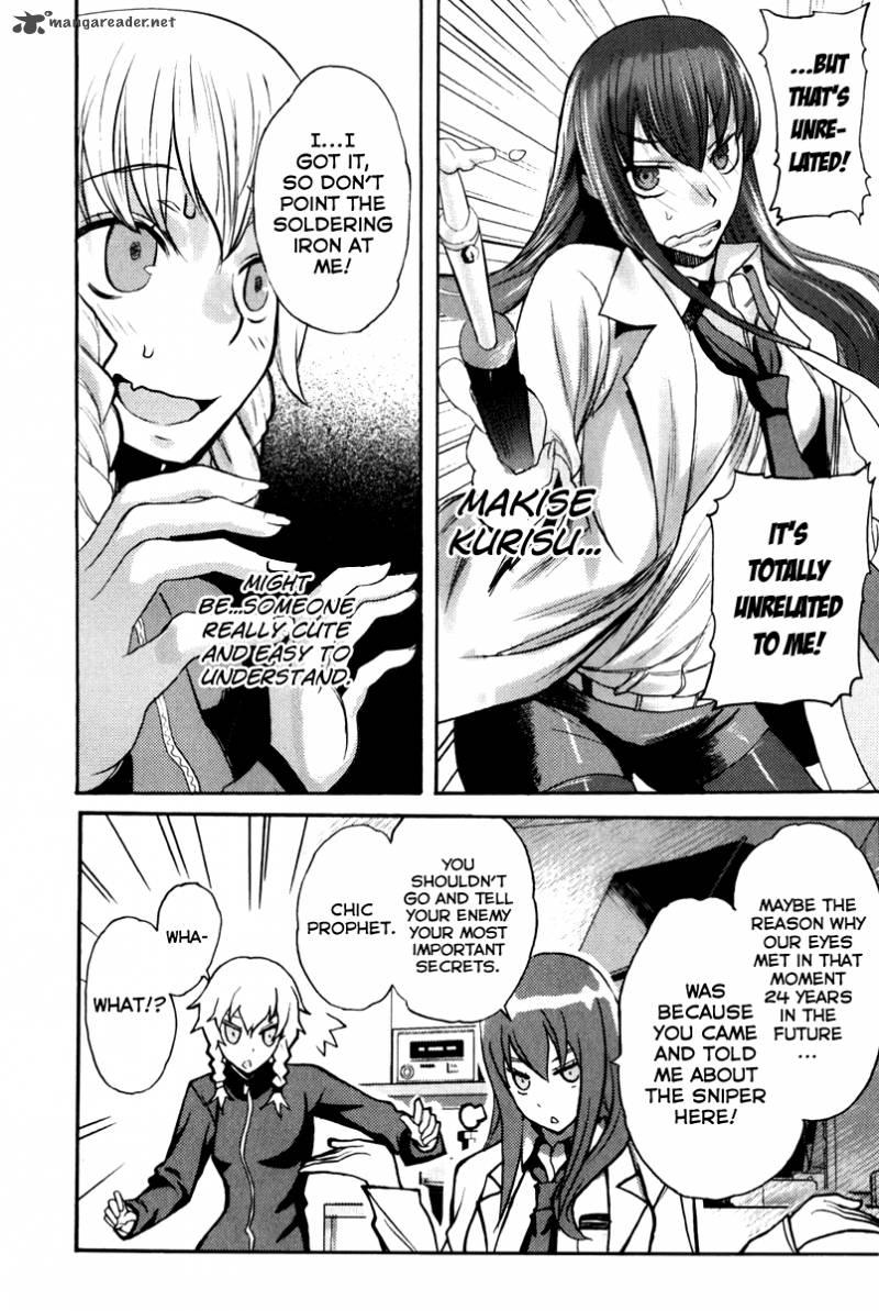 Steinsgate Boukan No Rebellion Chapter 11 Page 27
