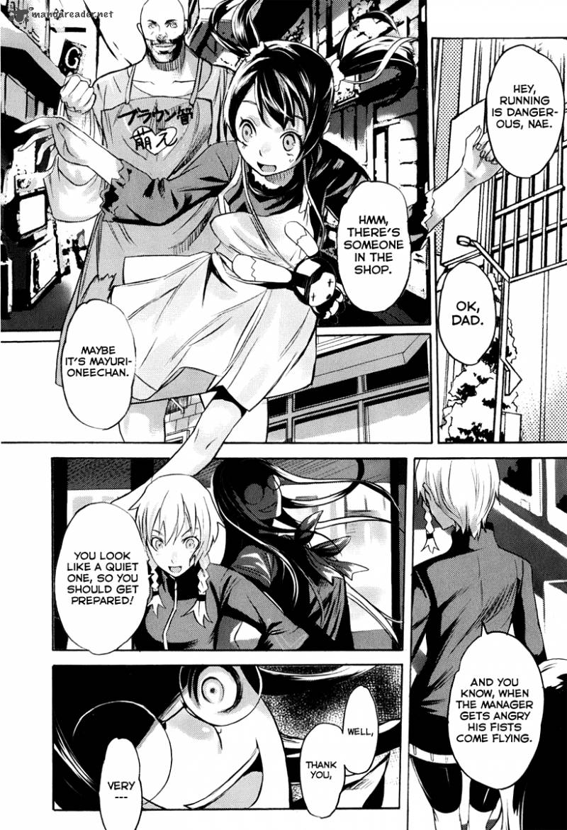 Steinsgate Boukan No Rebellion Chapter 12 Page 22