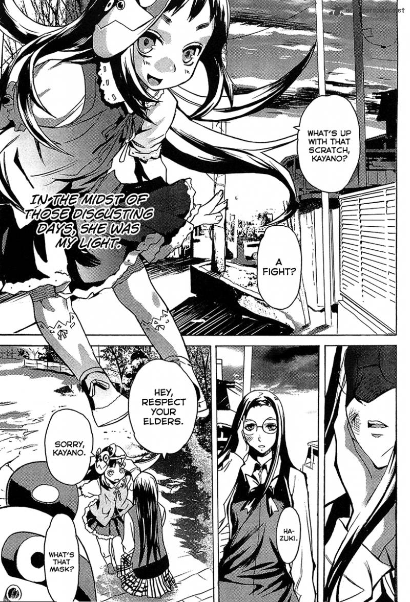 Steinsgate Boukan No Rebellion Chapter 13 Page 5