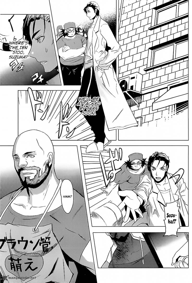Steinsgate Boukan No Rebellion Chapter 16 Page 13