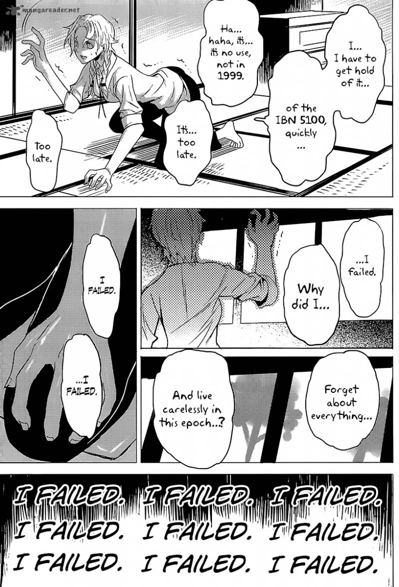 Steinsgate Boukan No Rebellion Chapter 16 Page 19