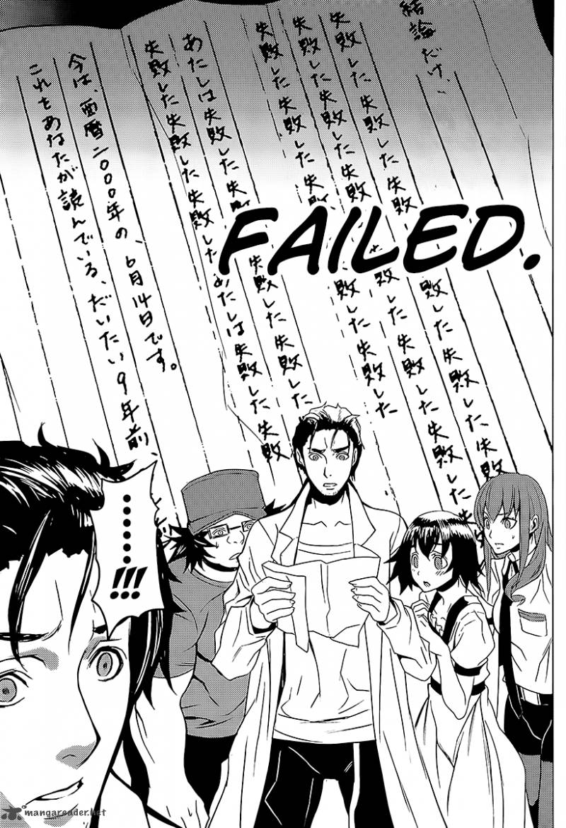 Steinsgate Boukan No Rebellion Chapter 16 Page 22