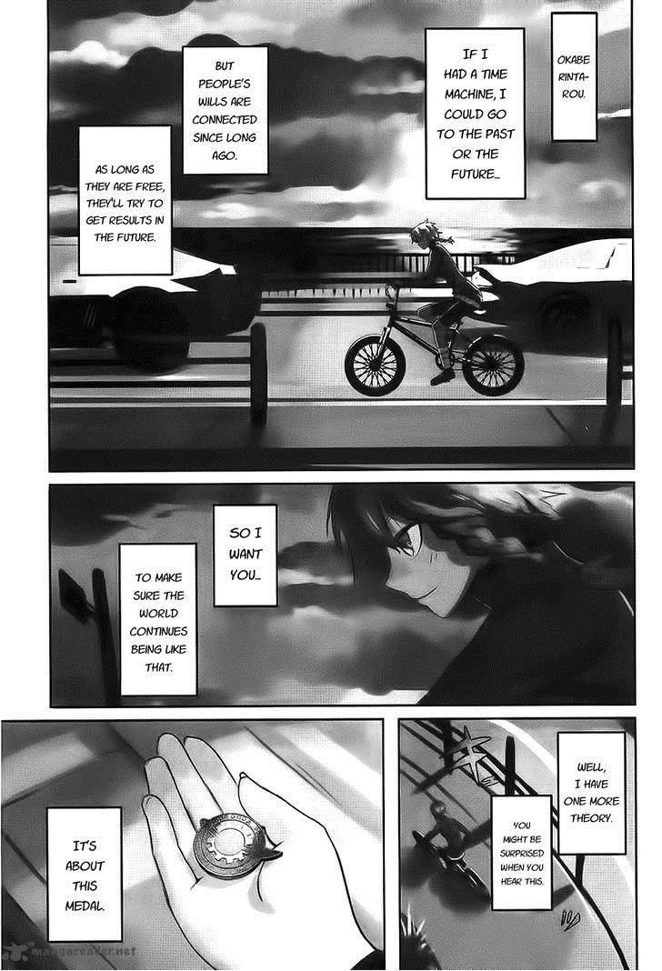 Steinsgate Boukan No Rebellion Chapter 18 Page 37