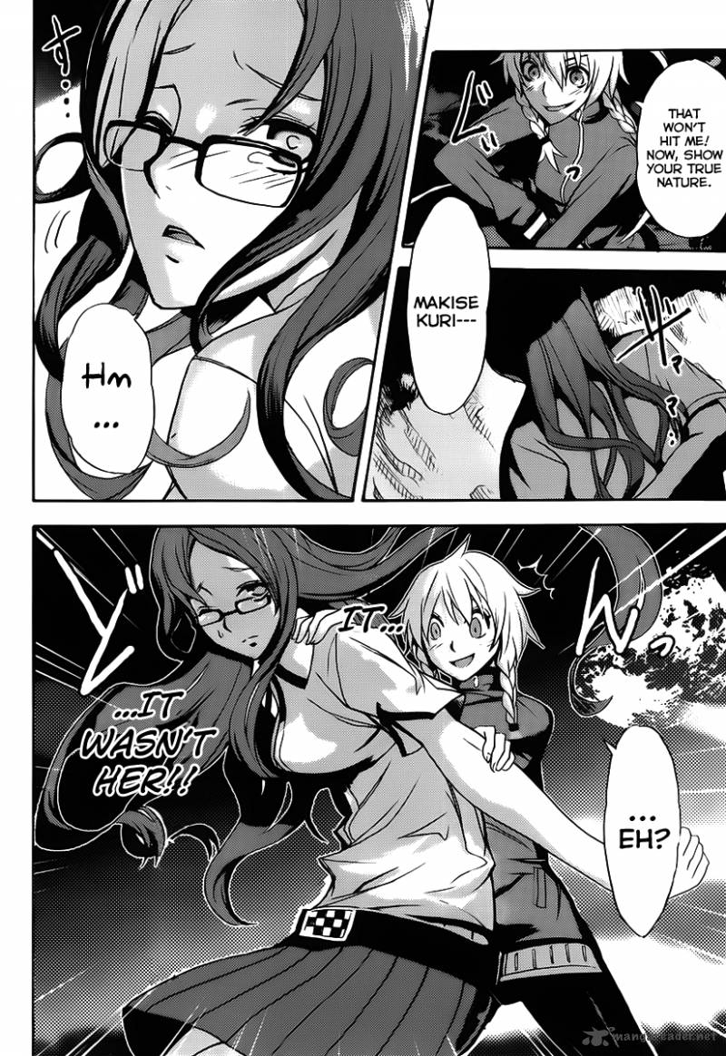 Steinsgate Boukan No Rebellion Chapter 5 Page 28