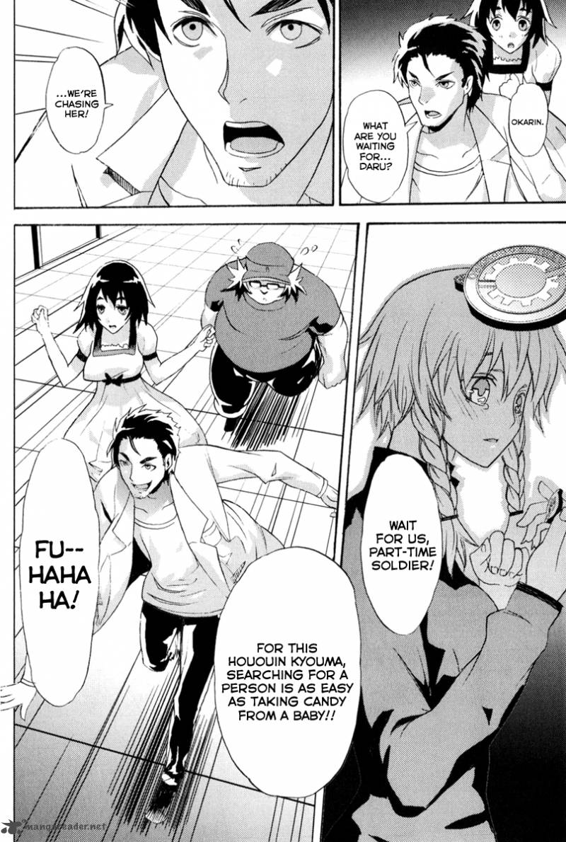 Steinsgate Boukan No Rebellion Chapter 7 Page 30