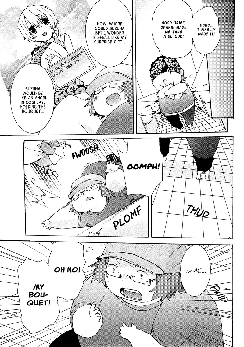 Steinsgate Hiyoku Renri No Future Honey Chapter 5 Page 15
