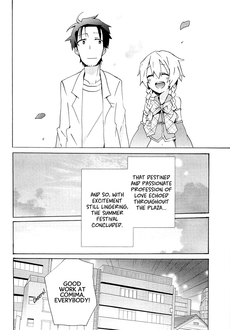 Steinsgate Hiyoku Renri No Future Honey Chapter 5 Page 21