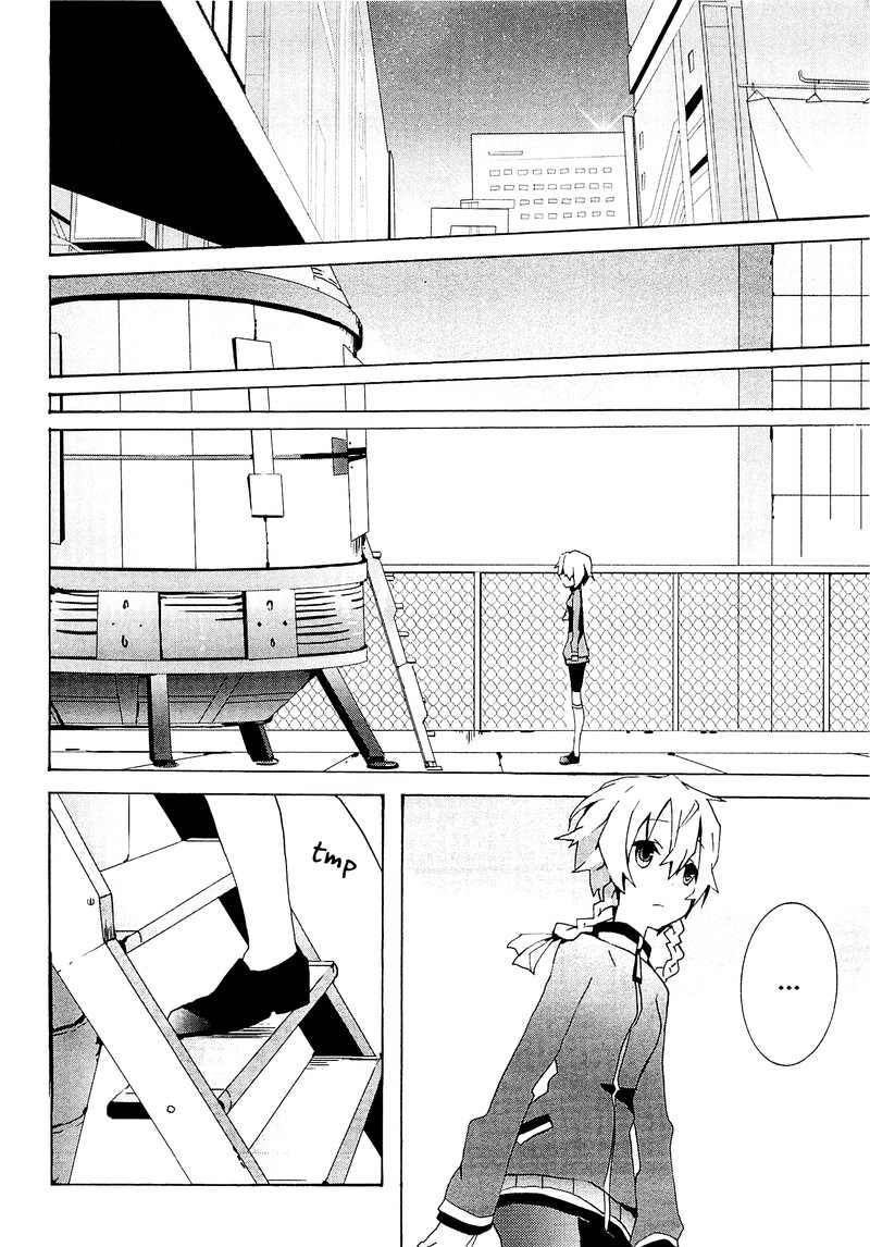 Steinsgate Hiyoku Renri No Future Honey Chapter 5 Page 23