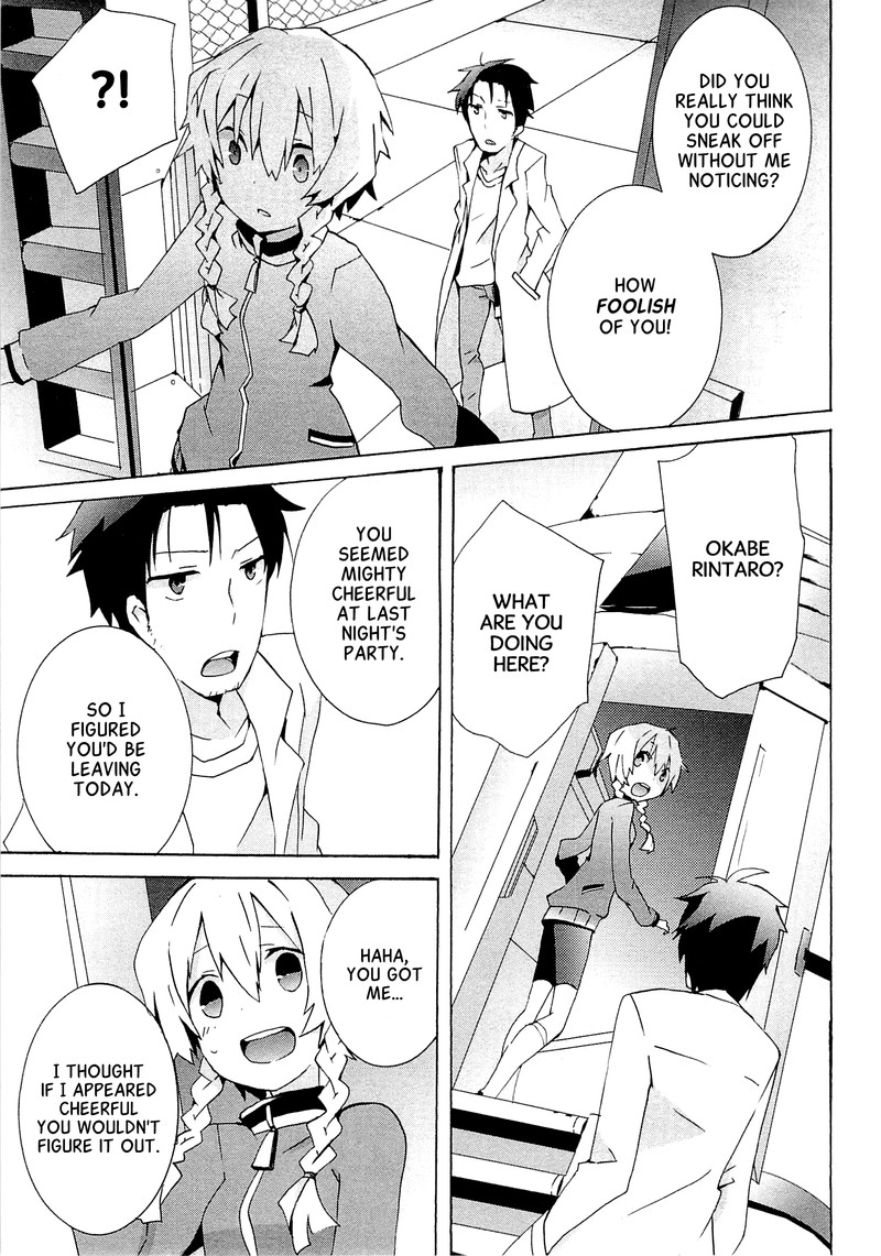 Steinsgate Hiyoku Renri No Future Honey Chapter 5 Page 24