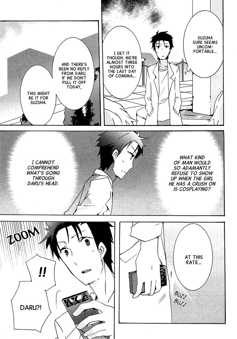 Steinsgate Hiyoku Renri No Future Honey Chapter 5 Page 3