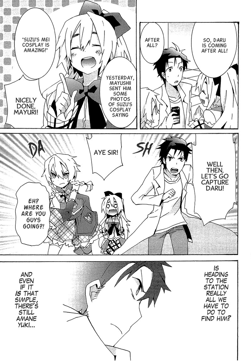 Steinsgate Hiyoku Renri No Future Honey Chapter 5 Page 5