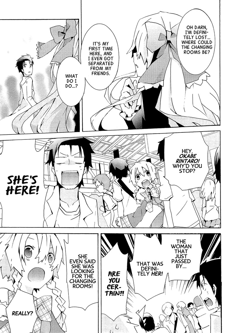 Steinsgate Hiyoku Renri No Future Honey Chapter 5 Page 7