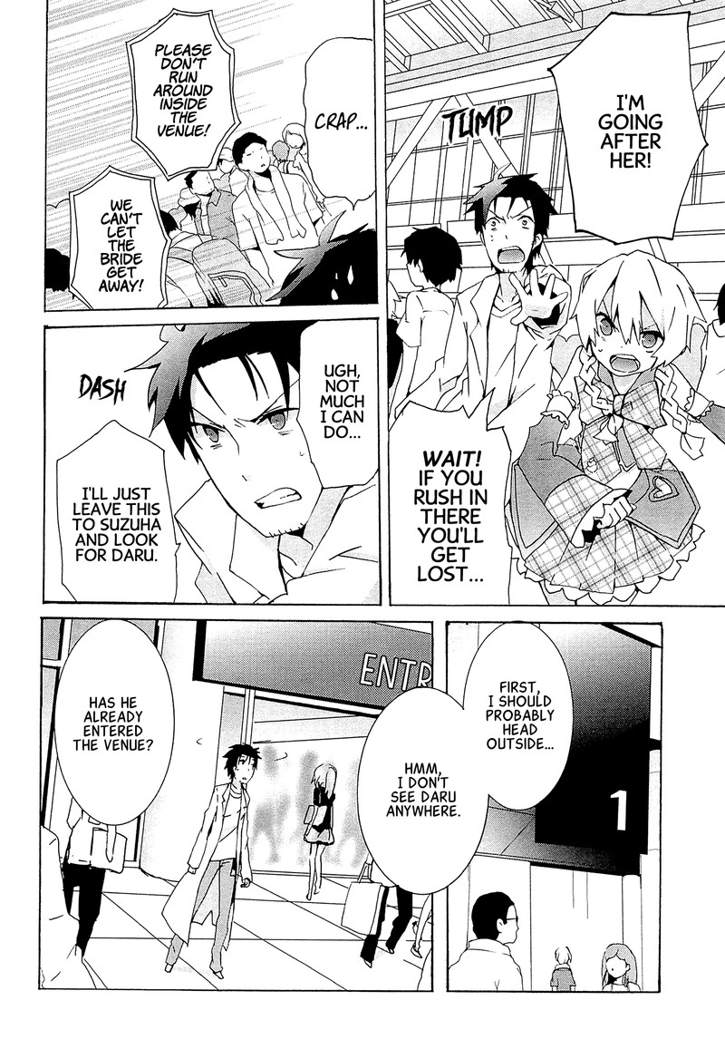 Steinsgate Hiyoku Renri No Future Honey Chapter 5 Page 8