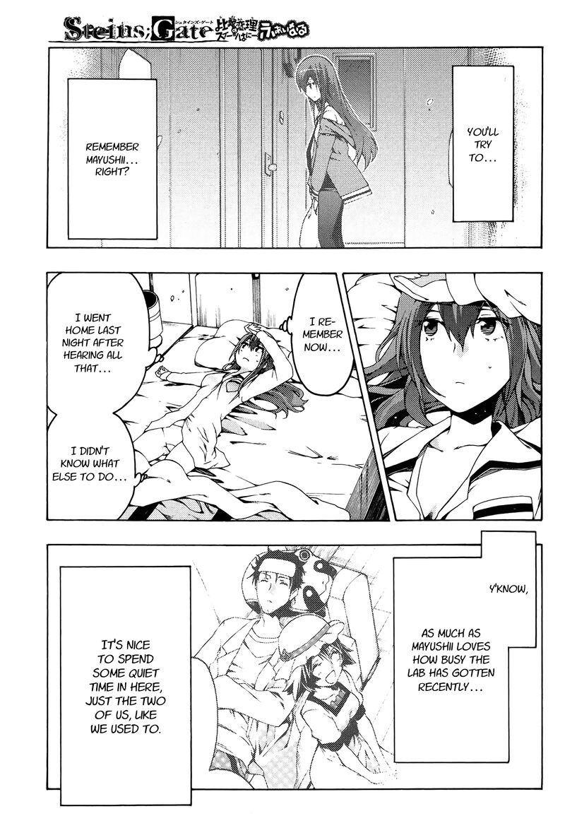 Steinsgate Hiyoku Renri No Sweets Honey Chapter 15 Page 5