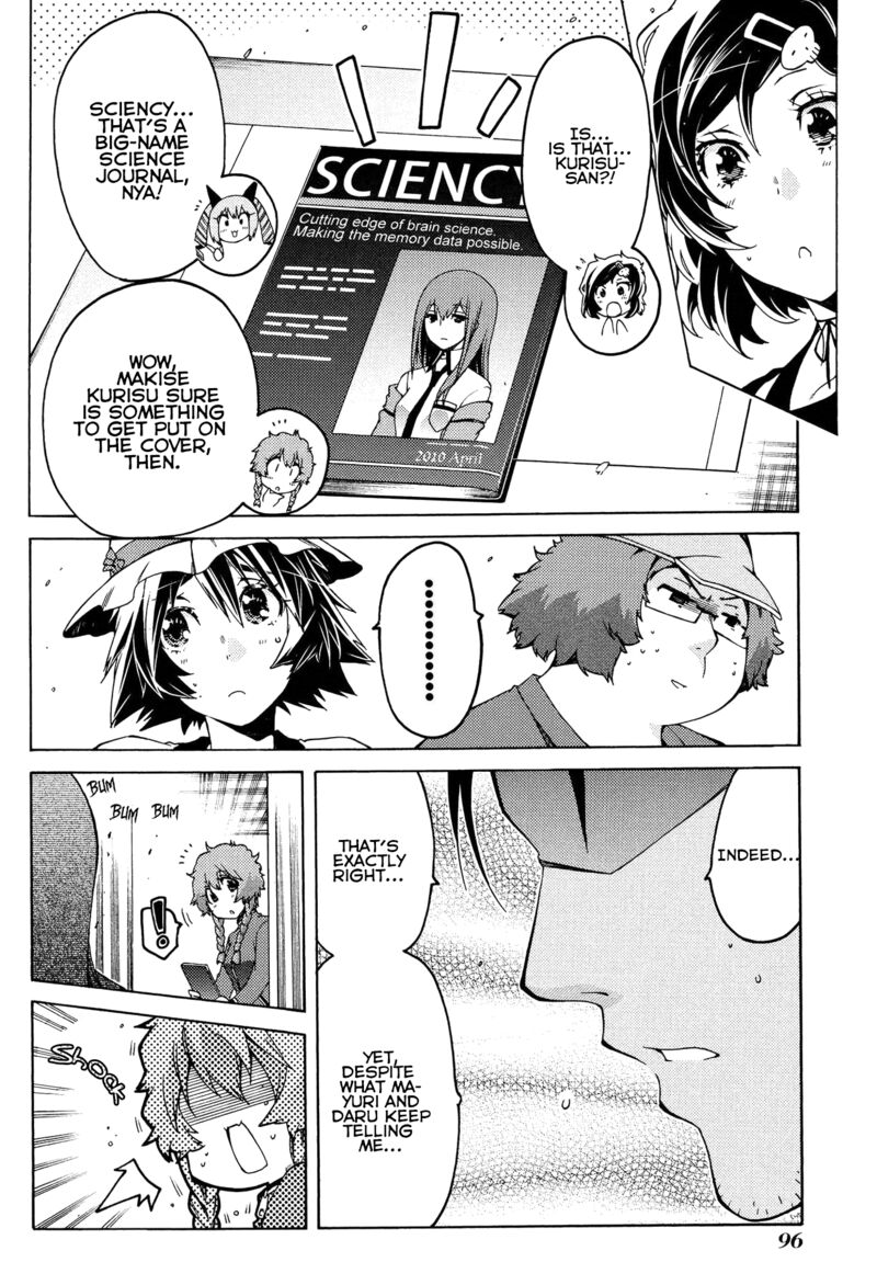 Steinsgate Hiyoku Renri No Sweets Honey Chapter 16 Page 4