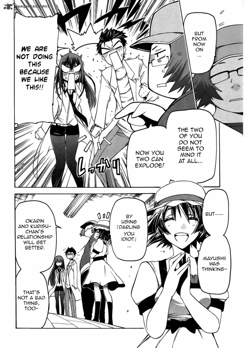 Steinsgate Hiyoku Renri No Sweets Honey Chapter 2 Page 22