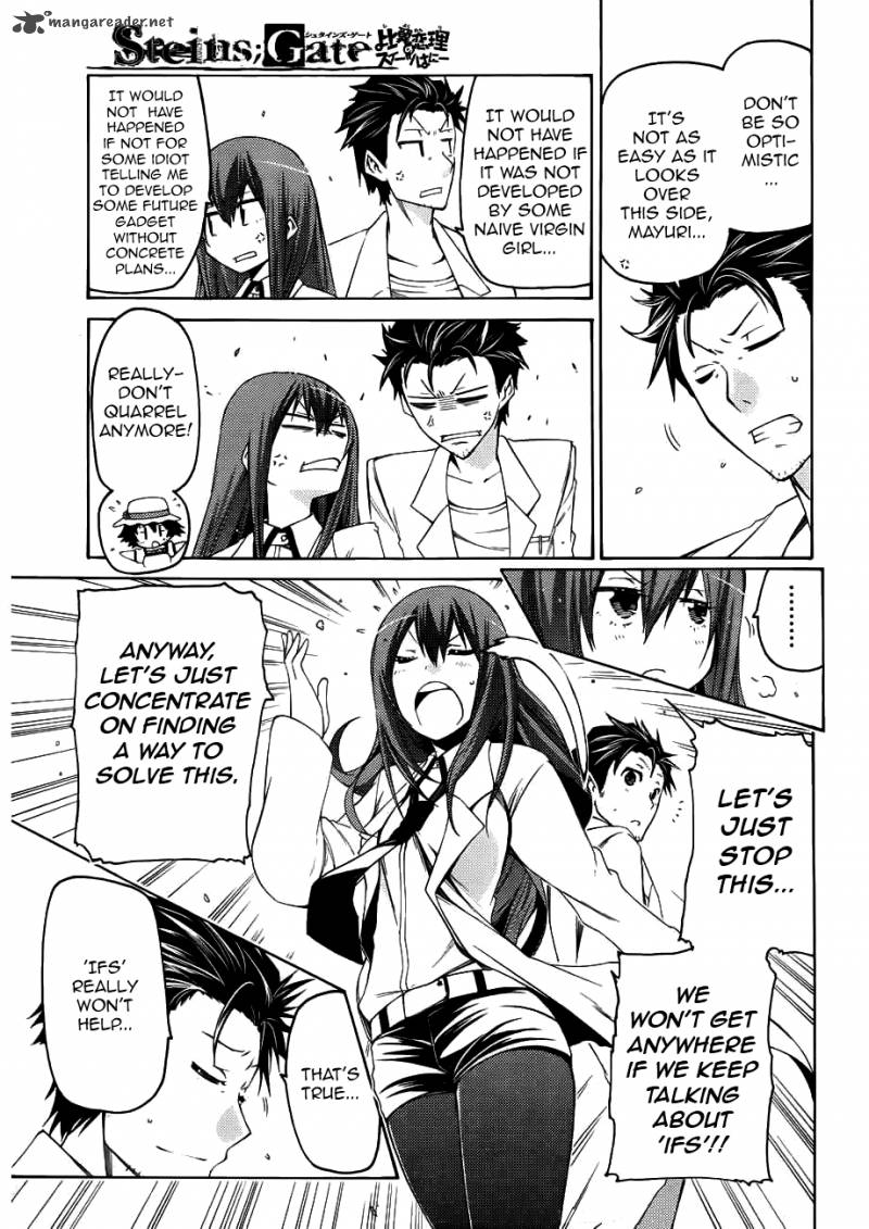 Steinsgate Hiyoku Renri No Sweets Honey Chapter 2 Page 23