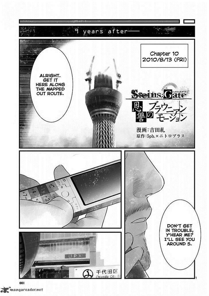 Steinsgate Onshuu No Brownian Motion Chapter 10 Page 1