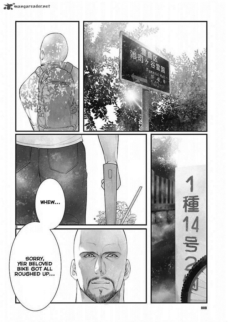 Steinsgate Onshuu No Brownian Motion Chapter 10 Page 8
