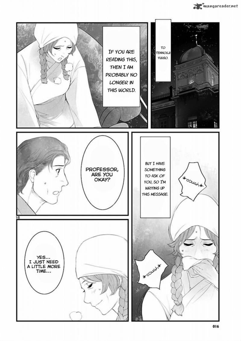 Steinsgate Onshuu No Brownian Motion Chapter 11 Page 16