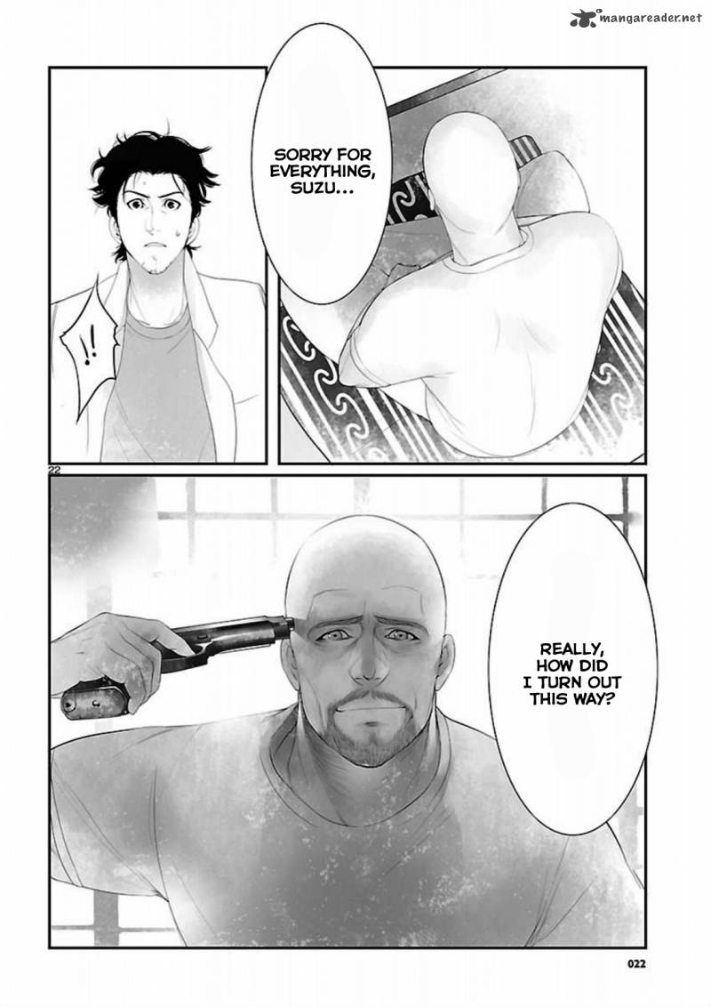 Steinsgate Onshuu No Brownian Motion Chapter 11 Page 22
