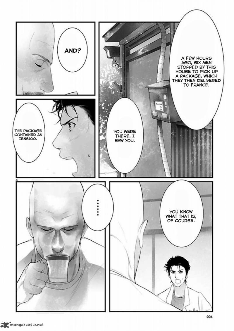 Steinsgate Onshuu No Brownian Motion Chapter 11 Page 4