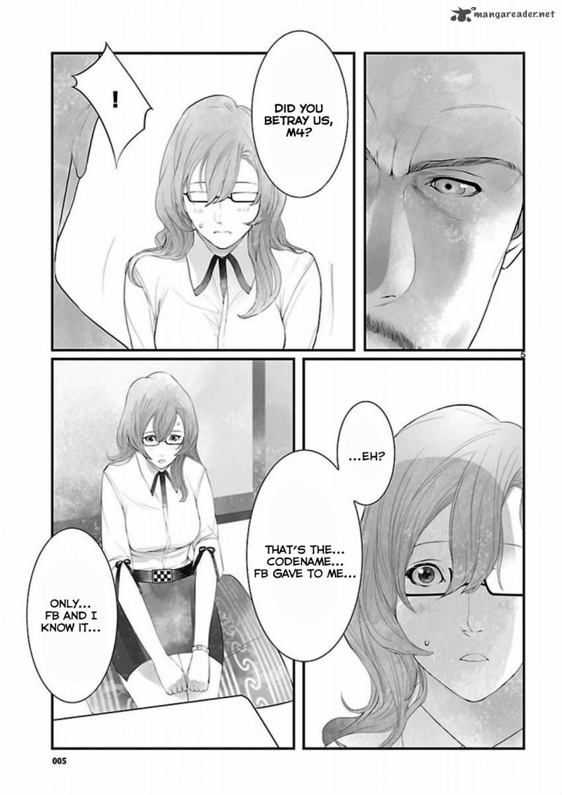 Steinsgate Onshuu No Brownian Motion Chapter 11 Page 5