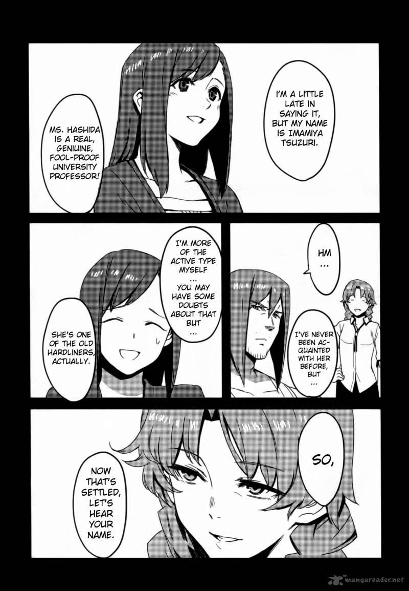 Steinsgate Onshuu No Brownian Motion Chapter 3 Page 17