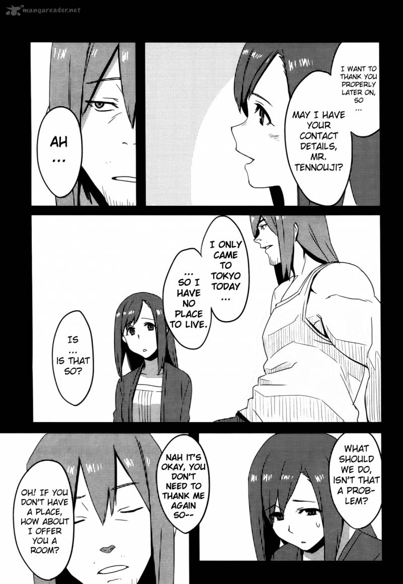Steinsgate Onshuu No Brownian Motion Chapter 3 Page 21