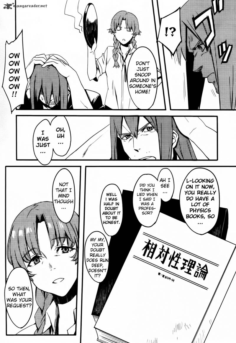 Steinsgate Onshuu No Brownian Motion Chapter 4 Page 13