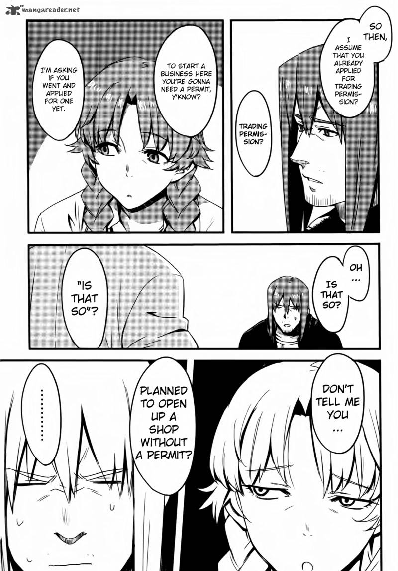 Steinsgate Onshuu No Brownian Motion Chapter 4 Page 16
