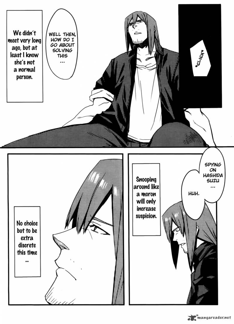 Steinsgate Onshuu No Brownian Motion Chapter 4 Page 8