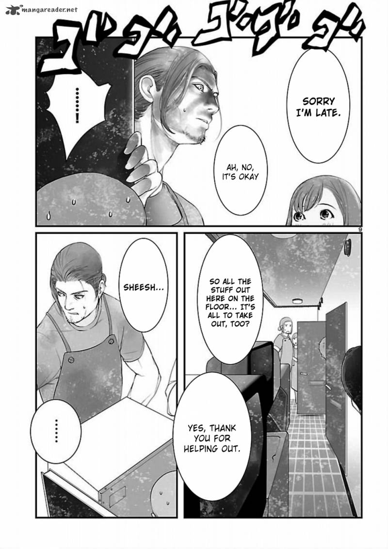 Steinsgate Onshuu No Brownian Motion Chapter 5 Page 10