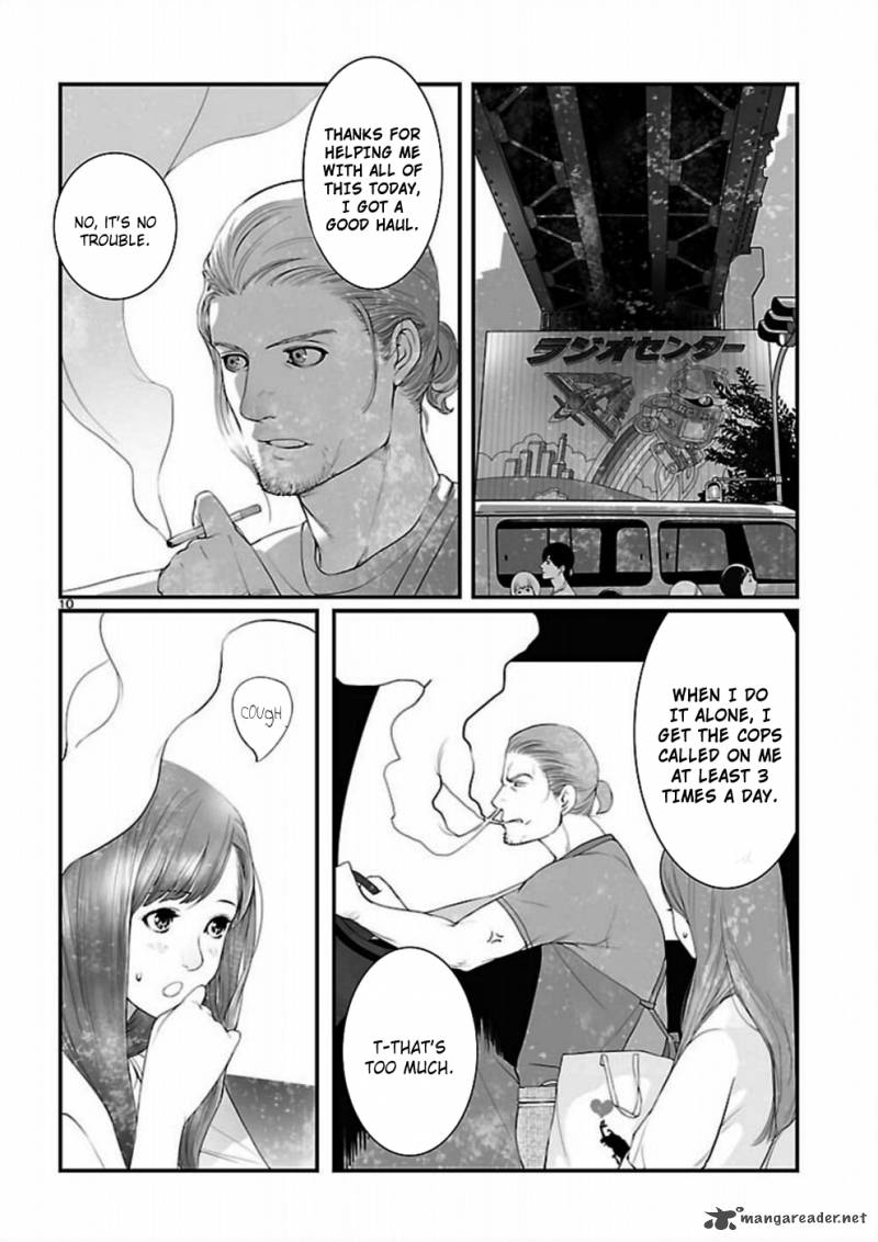 Steinsgate Onshuu No Brownian Motion Chapter 5 Page 11