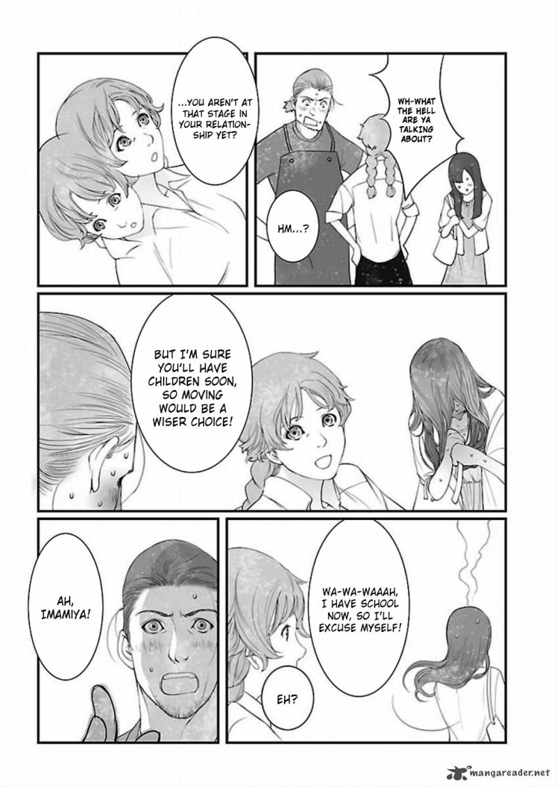 Steinsgate Onshuu No Brownian Motion Chapter 5 Page 31