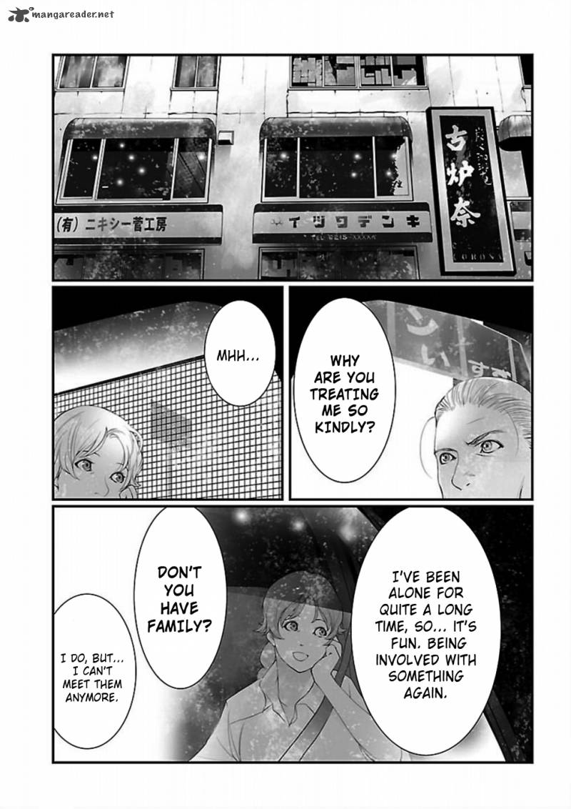 Steinsgate Onshuu No Brownian Motion Chapter 5 Page 34