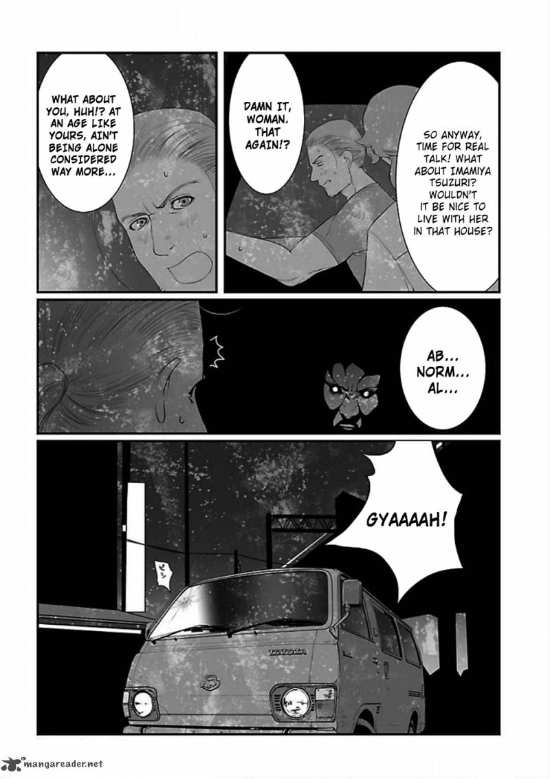 Steinsgate Onshuu No Brownian Motion Chapter 5 Page 37
