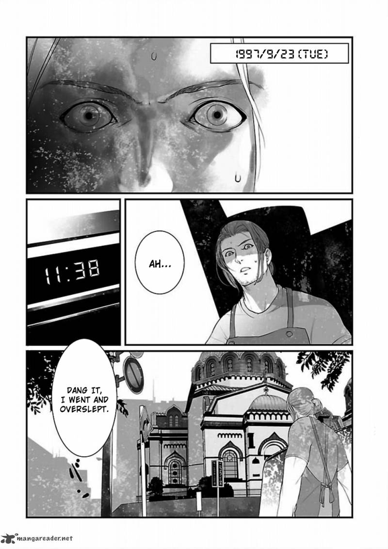 Steinsgate Onshuu No Brownian Motion Chapter 5 Page 7