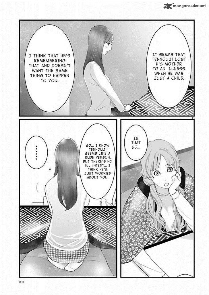Steinsgate Onshuu No Brownian Motion Chapter 6 Page 11
