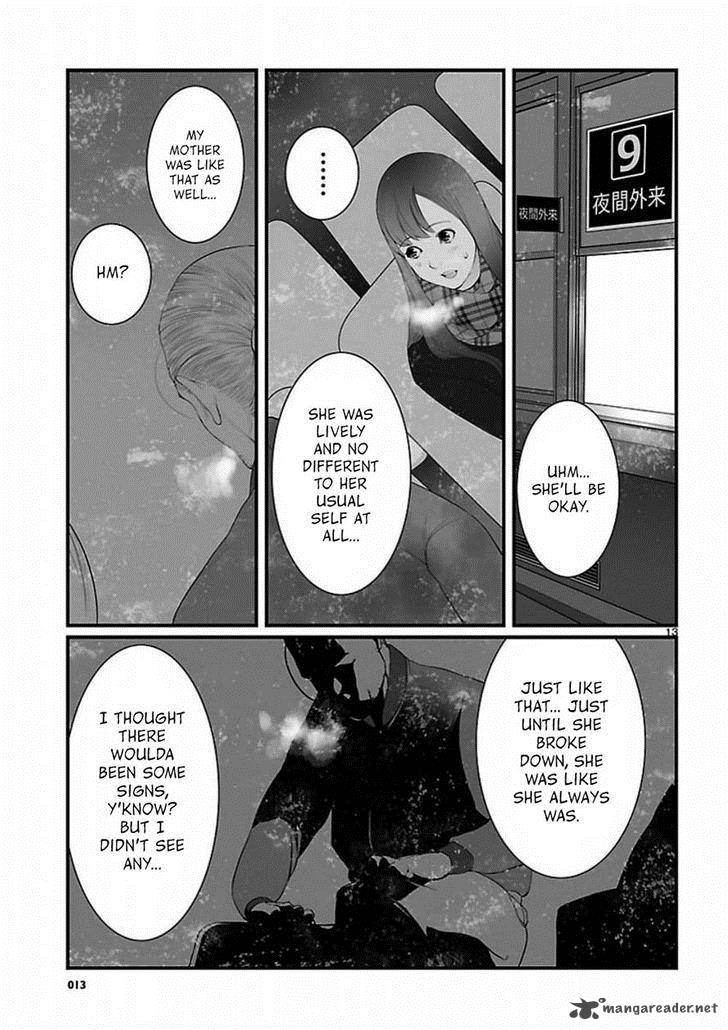 Steinsgate Onshuu No Brownian Motion Chapter 6 Page 13
