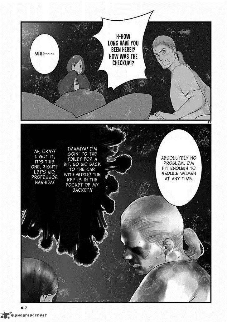 Steinsgate Onshuu No Brownian Motion Chapter 6 Page 17