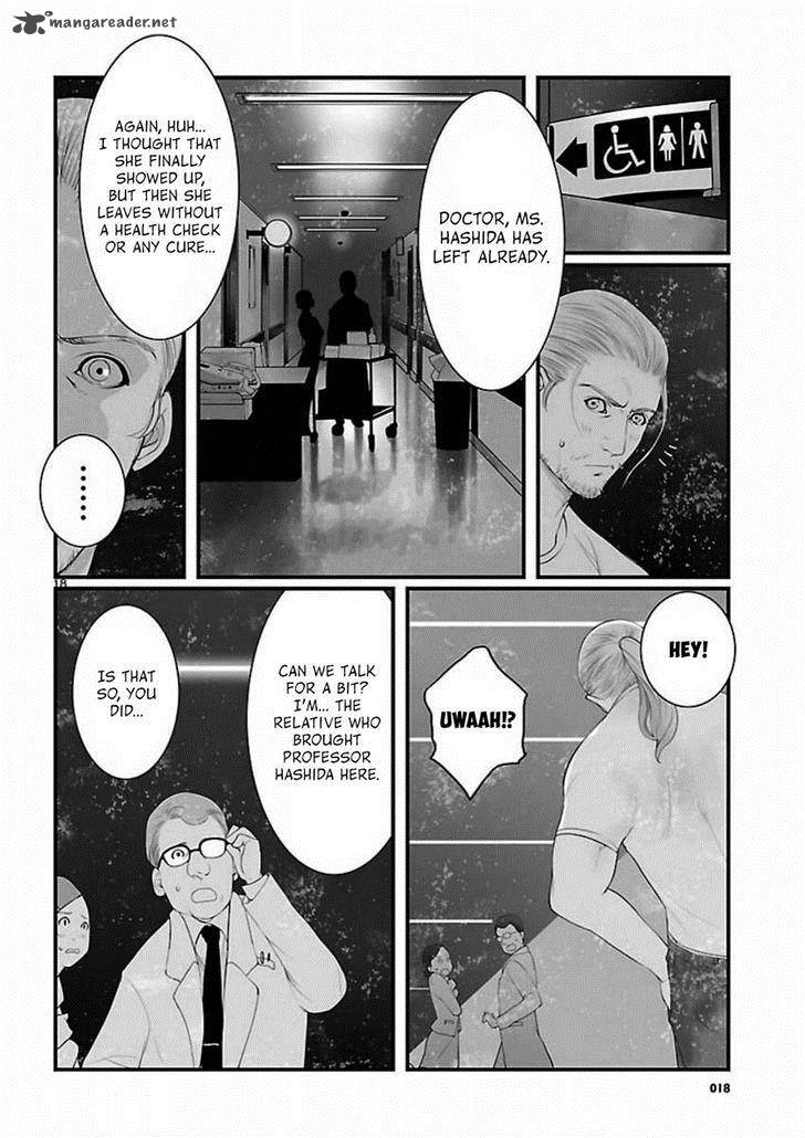 Steinsgate Onshuu No Brownian Motion Chapter 6 Page 18
