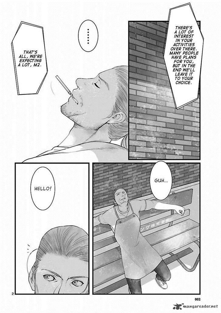Steinsgate Onshuu No Brownian Motion Chapter 6 Page 2