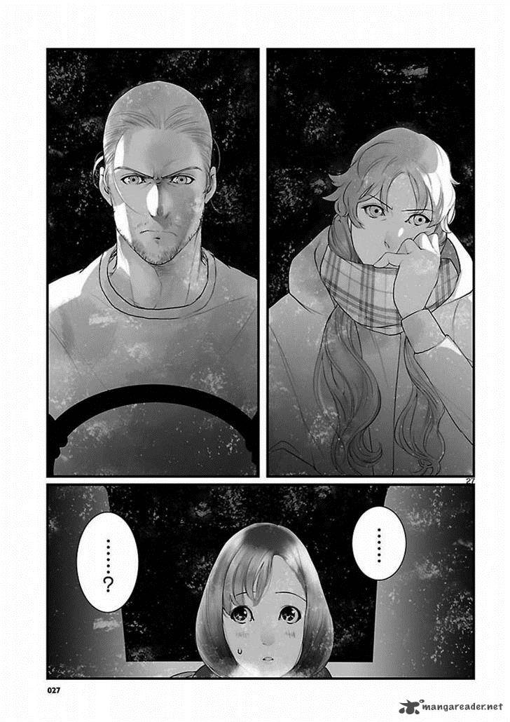 Steinsgate Onshuu No Brownian Motion Chapter 6 Page 27
