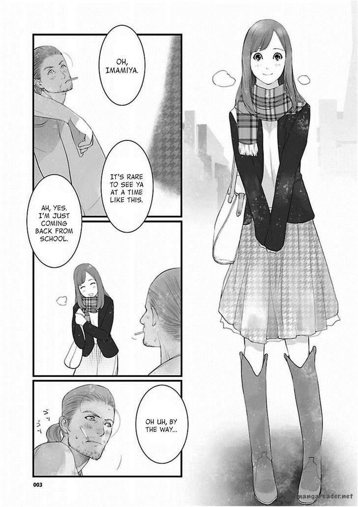 Steinsgate Onshuu No Brownian Motion Chapter 6 Page 3
