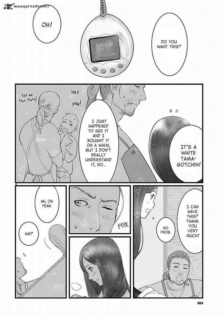 Steinsgate Onshuu No Brownian Motion Chapter 6 Page 4